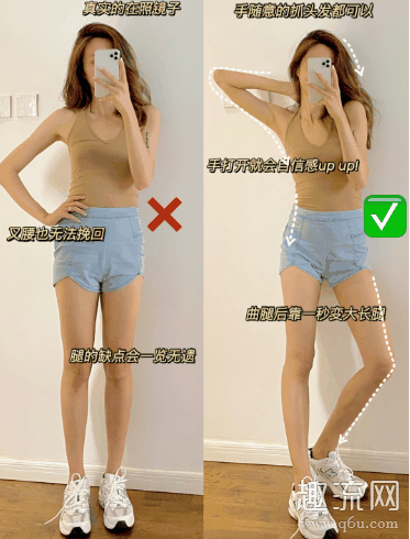 辣妹风是什么意思 辣妹风穿搭要领特点