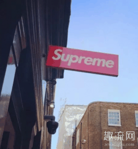  另外需要注意的是chaopai.com潮牌汇supreme 发货真的很慢（英国买supreme便宜吗 supreme英国官网购买攻略）