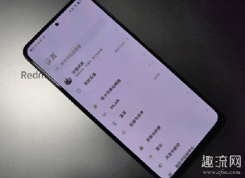红米k40Pro机身重量 红米k40Pro屏幕峰值亮度是多少