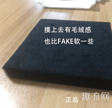 ambush饰品是什么材质 ambush饰品怎么鉴定真假