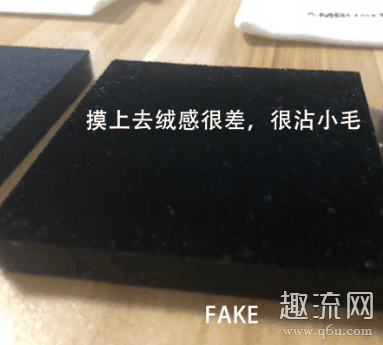 ambush饰品是什么材质 ambush饰品怎么鉴定真假