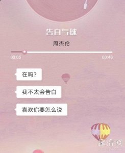 而且不同人在潮牌资讯不同时间搜（支付宝在吗什么梗怎么弄 支付宝搜索在吗怎么分享朋友圈）