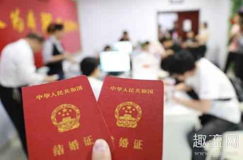 2021情人节可以领结婚证吗 2021年领证吉日一览表