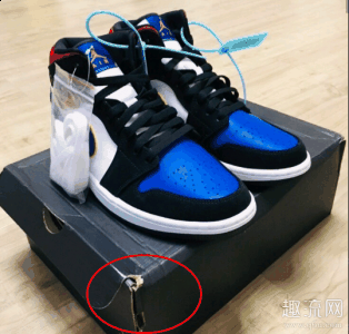 鞋盒破损能在得物上卖潮牌信息吗 鞋盒破损得物还能过吗（鞋盒破损能在得物上卖吗 鞋盒破损得物还能过吗）