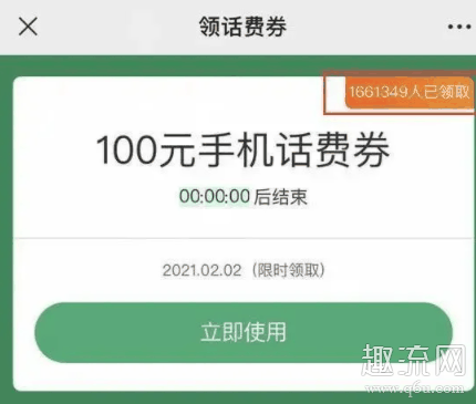 合成大西瓜骗钱是真的吗 合成大西瓜链接安全吗