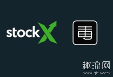 绿X和得物哪个便宜 绿X和得物哪个靠谱