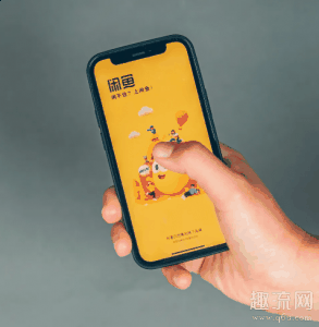 200买不买看潮牌你自己选择（闲鱼买二手鞋靠谱吗 闲鱼上的二手鞋子是正品吗）
