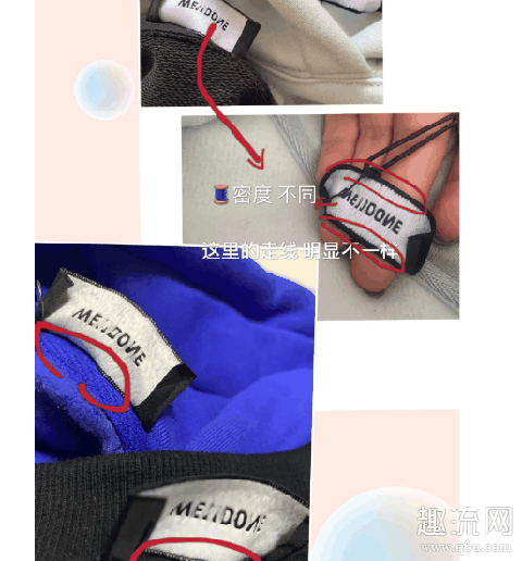 we11done卫衣绳子怎么系 we11done卫衣真假辨别