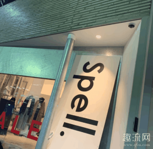 内搭在二潮牌商城三百左右（spelledit中国专柜实体店地址 spelledit在韩国便宜吗）