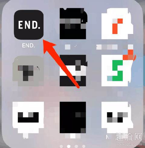 END抽签中了直接扣钱吗 END抽签可以直邮中国吗