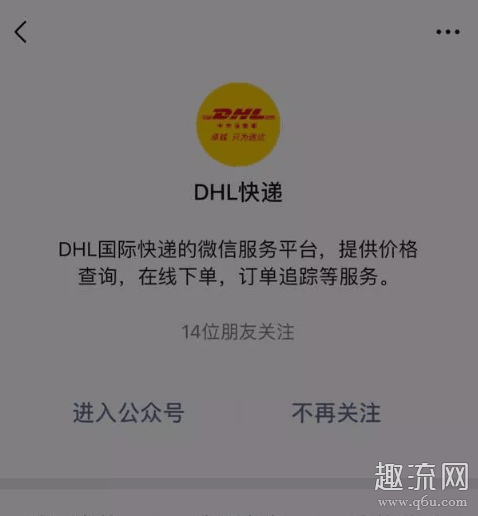 END抽签地址填写教程 END抽签买鞋攻略