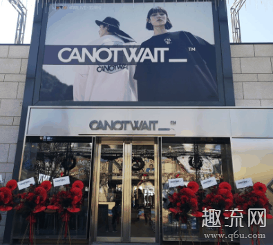 陈伟霆品牌叫什么 陈伟霆的品牌怎么买