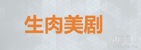 旺达幻视国内在哪看 旺达幻视几天更新一集