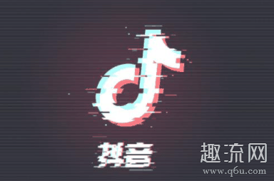 抖音圆是什么梗 抖音圆怎么收集