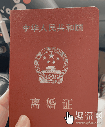 广州离婚预约为什么没有号 广州离婚预约什么时候放号