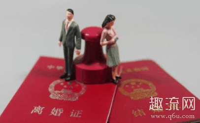 离婚为什么要提前一个月预约 离婚为什么要等一个月
