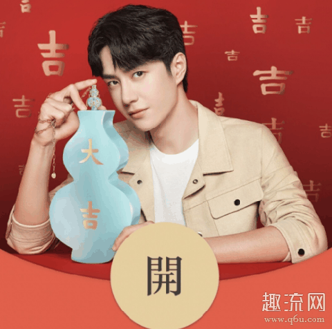 红包封面是永久还是一次性的 红包封面可以赠送吗
