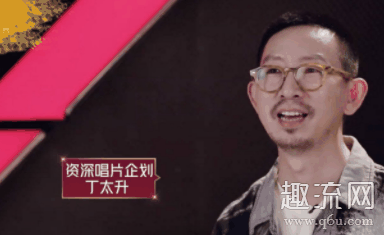 也只在1999年推出个人单chaopai.com潮牌汇店曲《远山》和《两千五百年》（丁太昇被骂哭是真的吗 丁太昇和陈卓璇互怼是怎么回事）