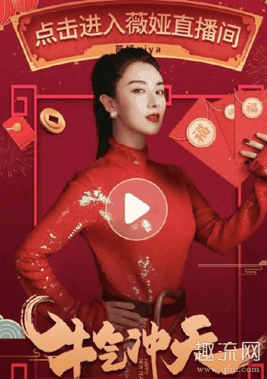 友善福是什么字体 友善福怎么才能扫到