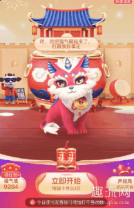 如果周围环潮牌资讯境太嘈杂（打年兽没有声控局是什么原因 支付宝打年兽声控局怎么玩）