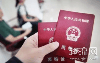广东离婚名额预约是真的吗 广东离婚预约拿不到号怎么办