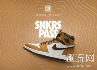 SNKRS登不上去怎么办 SNKRS为什么总是登不上去