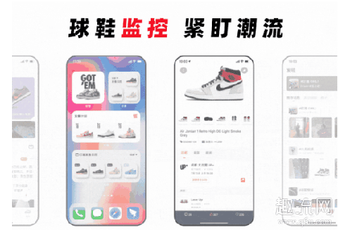 盯潮和探火哪个好用 盯潮会员激活码怎么用