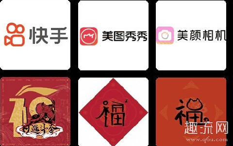 支付宝敬业福2021技巧攻略 支付宝扫敬业福的福字