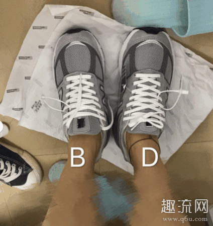 new balance的d宽和b宽是什么意思 d宽和b宽有什么区别