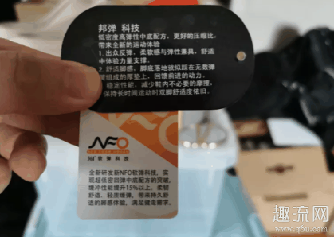 361阿隆戈登拖鞋能沾水吗 361阿隆戈登拖鞋味道大吗