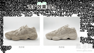 大家可以耐心潮牌等待一下的（95分快速清理中什么意思 95分快速清理结束后多久上架）