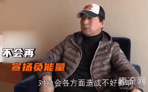 郑爽事件怎么回事 郑爽事件来龙去脉