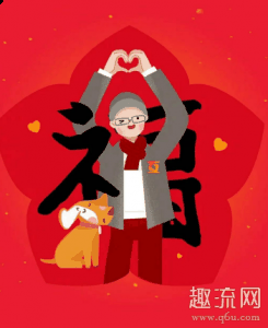 支付宝集五福活动2潮牌品牌021开启时间 2021集五福入口（支付宝集五福活动2021开启时间 2021集五福入口）