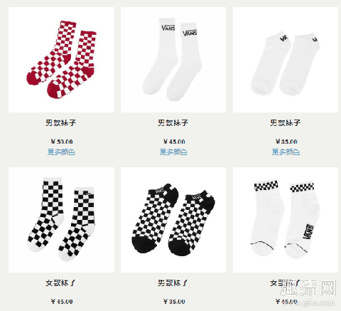vans袜子多少钱 vans袜子为什么这么贵