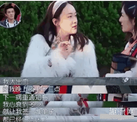 霍思燕二胎是真的吗是自己生的吗 霍思燕二胎什么时候生的