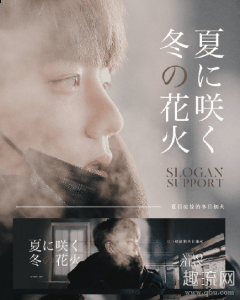 微信状态设置音乐教潮牌资讯程 微信状态背景图怎么换（微信状态设置音乐教程 微信状态背景图怎么换）