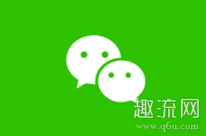 微信自有输入法安全吗 微信自有输入法在哪里下载