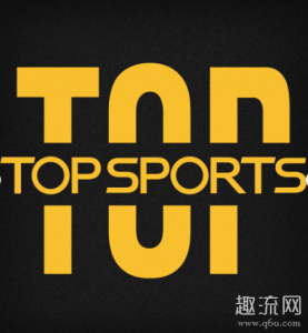 滔搏运动有什么牌子潮牌品牌 滔博体育加盟有哪些条件（滔搏运动有什么牌子 滔博体育加盟有哪些条件）