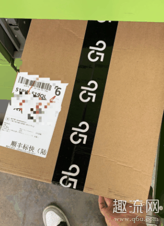 95分发的是什么快递 95分发货的鞋盒是得物的吗