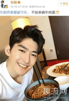 张翰吃牛肉面是什么梗 张翰吃牛肉面上过热搜吗