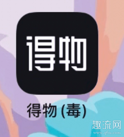 哪个软件鉴定鞋子最准免费 鉴定鞋子真假APP哪个好用