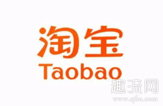 知解是淘宝的吗 知解和淘宝什么关系
