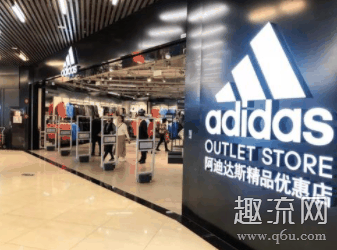 奥特莱斯有哪些品牌 奥特莱斯商城在哪里