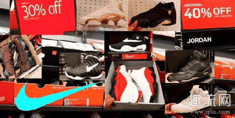 奥特莱斯AJ多少钱 奥特莱斯AJ是正品吗