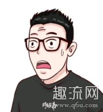 野球帝是西安的吗 野球帝是哪里人