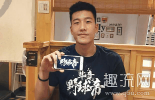 野球帝是西安的吗 野球帝是哪里人