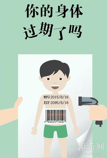 为什么现在年轻人容易猝死 为什么年轻人去世可怕