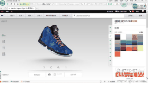 Nike定制配色多久换一次 Nike定制配色怎么删除