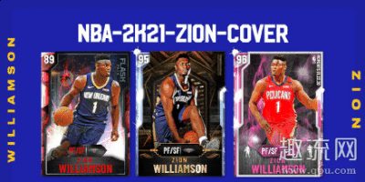 虽说游戏里的潮牌商城问题也是不少的（NBA2K21储物柜代码永久有效 NBA2K21储物柜在哪里有什么用）