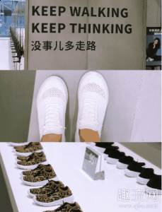 多走路鞋子价格表 壹潮牌鞋库和多走路是一个牌子吗（多走路鞋子价格表 壹鞋库和多走路是一个牌子吗）